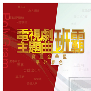 欧 美 性 x X x 精 品
