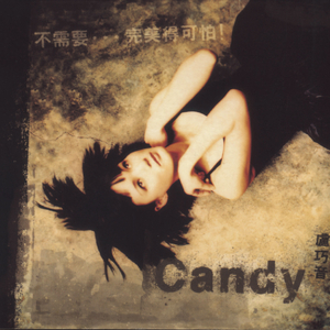 欧 美 性 x X x 精 品
