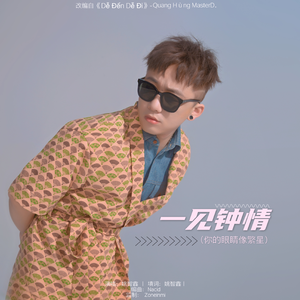 欧 美 性 x X x 精 品
