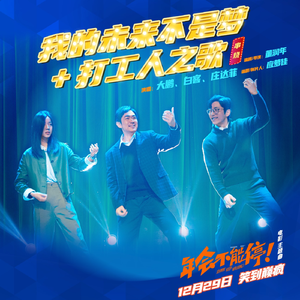 欧 美 性 x X x 精 品
