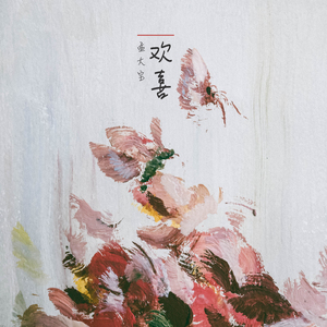 欧 美 性 x X x 精 品
