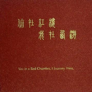 欧 美 性 x X x 精 品
