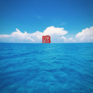 欧 美 性 x X x 精 品
