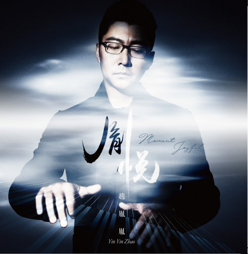 欧 美 性 x X x 精 品
